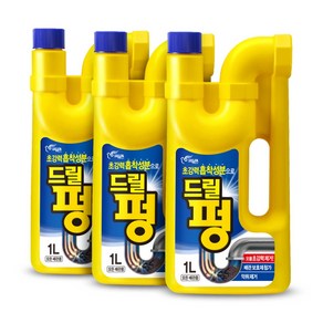 피죤 드릴펑 배수구세정제 1000ml, 3개, 1L