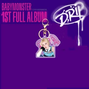 베이비몬스터 babymonste 키홀더 키링 열쇠고리 굿즈, 7