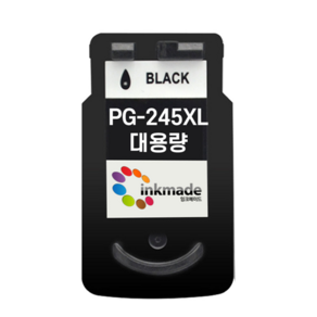 PG-245XL CL-246XL 대용량재생잉크 MX490 MX492 MG2420 MG2520 MG2522 MG2920 MG2922 MG2924 MG3020 TS3120, 1. PG-245XL_검정 대용량 재생잉크, 1개