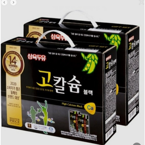 삼육두유 고칼슘 블랙 190ml