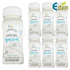 [퀴클리몰] 이담 산양 프로틴 플레인 요구르트, 7개, 120ml