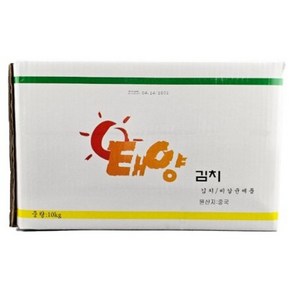 태양배추김치 10KG /중국산김치/수입김치, 1개