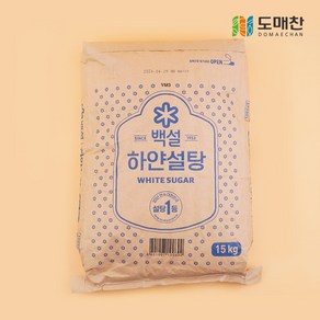 백설탕 15kg 백설 하얀설탕 CJ제일제당 업소용, 1개