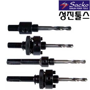 삭코 바이메탈홀쏘아바 롱홀쏘아바 홀쏘연결대, 1개, 비트아바(소 6.35-1/2)14mm~30mm