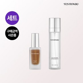 리프팅 앰플 30ml+부스터 미스트 120ml SET, 1개