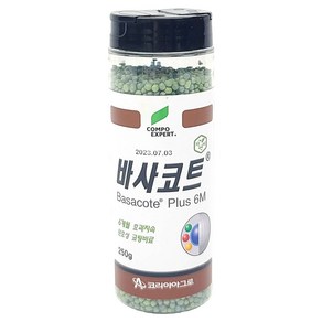 바사코트 250g - 6개월 지속 완효성 코팅 비료, 1개