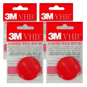 3M VHB 양면테이프 원형 35mm, 4개