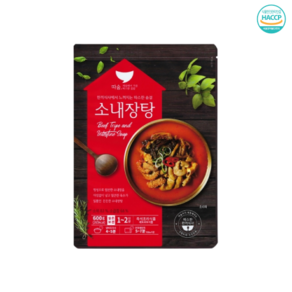 라면보다 끓이기 쉬운 국물진한 소내장탕 600g*6 (총 3.6kg) 실온보관