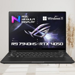 에이수스 2023 ROG 플로우 X13 라이젠9 라이젠 7000 시리즈 지포스 RTX 4050, Off Black, 1TB, 16GB, WIN11 Home, GV302XU-MU005W