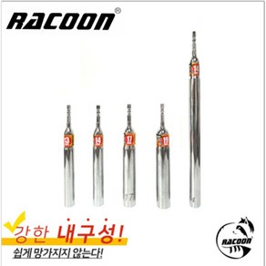 라쿤 일체형 롱비트소켓 6각 비트소켓 롱비트 13MM 14MM 17MM 19MM RACOON(제품사이즈선택사항), 엑스트라 롱비트소켓 14MMX300MM, 1개