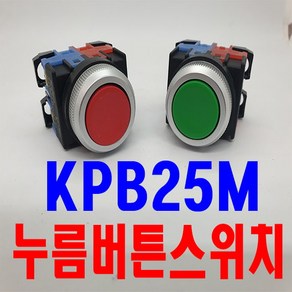 KPB25M