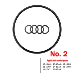 자동차 핸들 엠블럼 프레임 아우디 A6L 2016-2018 A4L A5 Q5 Q7 A7 A3 Q3, 02 02 Bight Black, 1개