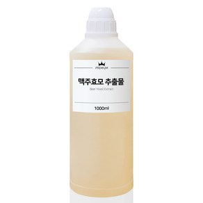 맥주효모 추출물 맥아추출물 두피관리 100ml 500ml 1L, 1000ml, 1개