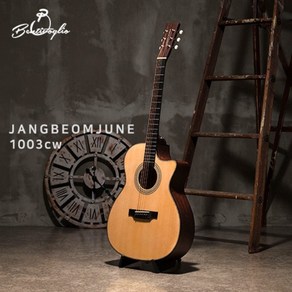 Bentivoglio 벤티볼리오 장범준 기타 시그니처 JANGBEOMJUNE1003cw OM바디 컷어웨이 통기타, 안함, 1개