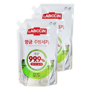 애경 랩신 키친케어 항균 주방세제 라임향, 1.2L, 2개