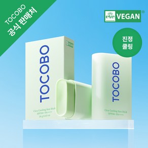 [토코보 본사] 토코보 시카 쿨링 선스틱 SPF50+ PA++++, 18g, 1개