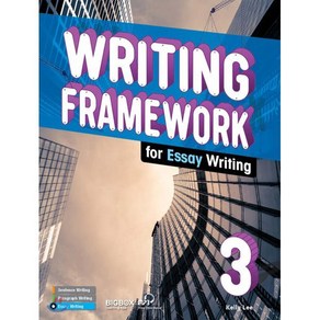 Writing Framework (Essay) 3 Student Book (with BIGBOX)