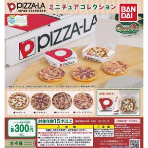 PIZZALA 피자 미니어처 컬렉션 4가지 유형 세트전체 구성 캡슐 토이, 1개