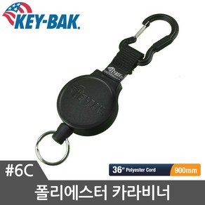 키백 폴리에스터 90cm 카라비너 키홀더 #6C 열쇠고리 키링 벨트홀더