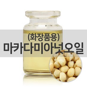 엔피솝 마카다미아넛 오일(화장품용)100ml 베이스오일, 1개