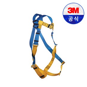 3M 프로텍타 P50 1390069 안전 그네 단품 전체식 경량 벨트 띠 추락 방지 산업 안전