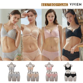 비비안 BBC 노와이어 보정 아쿠아 심리스 여성 브라팬티세트 12종 4+4+4