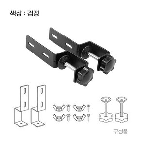 인테리어 마그네틱 타공판 전용 호환 악세사리 / 데스크브라켓 책상거치대 냉장고 싱크대 방문 설치 부속 후크