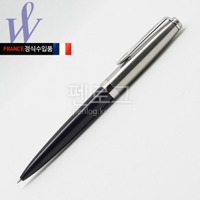 WATERMAN 워터맨 엠블렘 CT 볼펜(블랙)1032