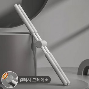 루아르모 요가 밸런스바 자세 밸런스 십자 스트레칭 봉, 그레이, 770mmx80mm, 1개