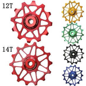 MTB 로드 바이크 세라믹 풀리 후방 변속기 12T 14T 자전거 베어링 기어 시프터 가이드 휠 시마노 스램 GX 자전거 액세서리, 2)geen - 12T, 1개