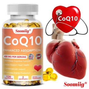 CoQ10 450mg 고흡수 비건 CoQ10 보충제는 혈압과 심장 건강을 지원하기 위해 비타민 B3 아연 및 나트륨이 첨가된 항산화제입니다., 30캡슐, 30정