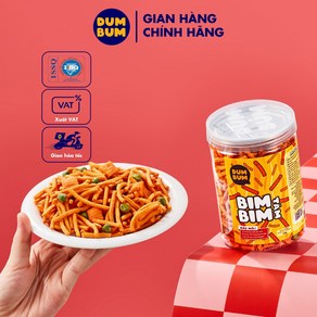 태국 스낵 스틱 DumBum 완두콩 스낵 bim bim que dau Ha Lan, 2개, 250g