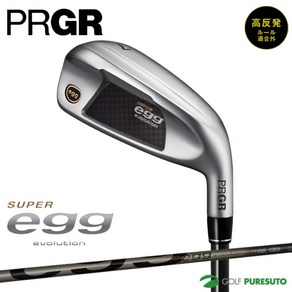 프러시아 2024년 모델 SUPER egg 아이언 단품 5 오리지날 카본샤프트, As, M-35(R2)도