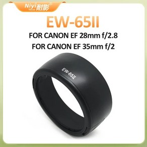 렌즈후드 Camea Accessoies Canon Camea Lens ET83D ET86 EW53 EW72 Hood ES68II ES71II ES79II ET54B ET65, 16.EW65II, 1개