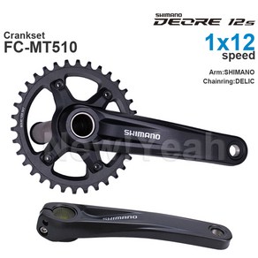 시마노호환 데오레 FC MT510 암 DELIC 체인링 포함 M6100 12 단 크랭크셋 34T 36T, 170mm, DELIC Chaining34T, 1개