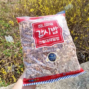 하나파워 감시밥 1.8kg 감성돔 대체밑밥 압맥 첨가 집어제