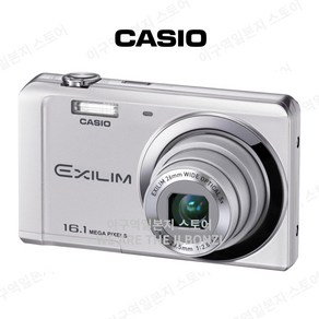 카시오 CASIO EXLIM 엑슬림 디지털 카메라 1610만 화소 EX-ZS6SR 실버