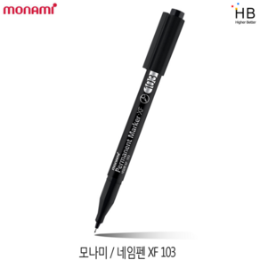 모나미 네임펜 XF103 가는 글씨용 0.5mm 12개입