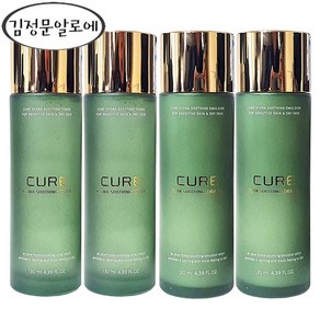 [김정문알로에] 큐어 수딩 토너 2개+에멀젼 2개, 1세트