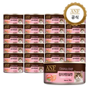 ANF 캔 고양이 간식 참치게맛살 95g x 24개, 1팩