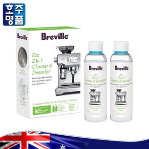 Beville 브레빌 에코 클리너 & 디스케일러 석회질 제거액 BES014, 1개, 120ml