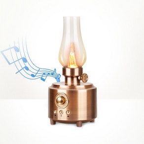 코시 LED 램프 블루투스 스피커 랜턴 캠핑 감성, SP2171BT, 브론즈