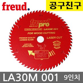 프레우드 원형톱날 LA30M001 230mm 60날 이태리 목재 겸용, 1개