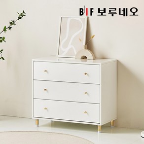 보루네오 로브 드레스룸 아이방 서랍장 3단 800 PL0116, 화이트