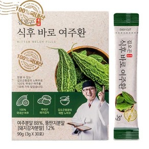 [KJTONGSANG-] 김오곤원장 식후바로 여주환 여주 돼지감자 건강환 (90gx4박스+10포추가), 360g, 1세트