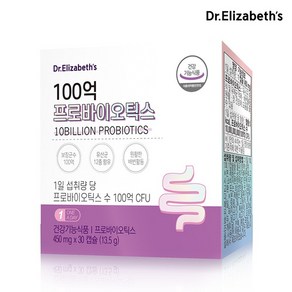 나우푸드 닥터엘리자베스 100억 프로바이오틱스 30캡슐 1개월분