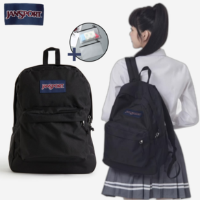 잔스포츠 슈퍼 SUPERBREAK ONE BACKPACK 브레이크 가방 백팩 26L EK0A5BAGN-551 + 파우치