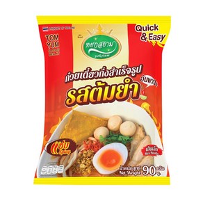 태국 인스턴트 톰얌 쌀국수 밀키트 스파이시 90g 태국음식 똠양꿍 Thai Yoksiam Instant Tom Yum Noodles Spicy