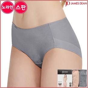 제임스딘 여성 폴리 노라인 헴 맥시 2매입 JHWPY061