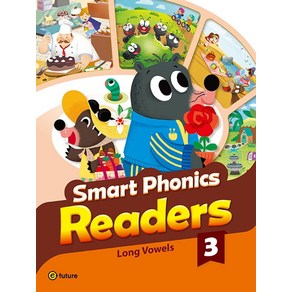 Smart Phonics Readers 3(Combined Version) (with QR)